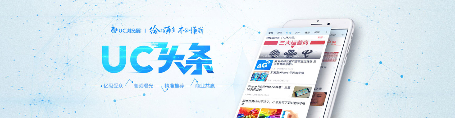 沅陵竞价端口开户